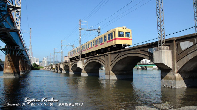 多々良川に架かっているのだが名前は名島川橋梁と言う(橋長211.8m、16連、アーチの径間12m、RCアーチ橋)