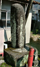 一勝地橋は大正12年竣工