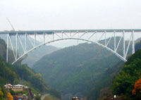 青雲橋