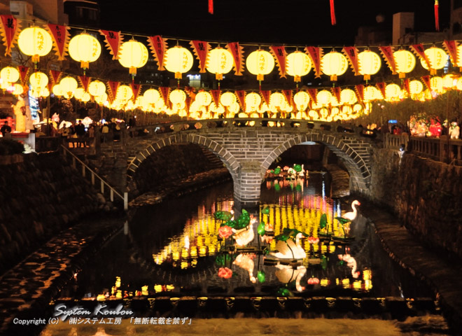 長崎 ランタンフェスティバルの時は眼鏡橋周辺に多くのオブジェが設置される