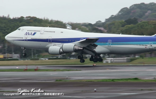 ANA 747-400 ̍Ȑ̓V[g}bvŌƍōłRQR