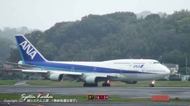 {[CO747-400 ͂PTO~炢悤