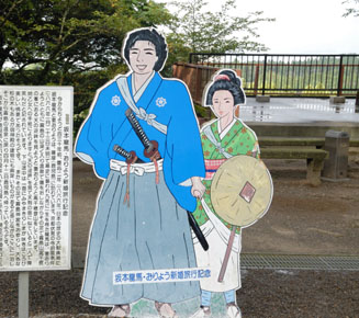 坂本竜馬も慶応２年（1866）に新婚旅行でここを訪れた