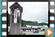 道の駅波野 案内(動画)