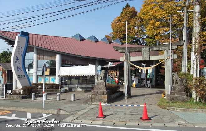 ɂ锒YفuRv