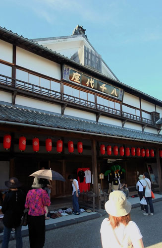 昭和63年に国指定重要文化財に指定されている八千代座
