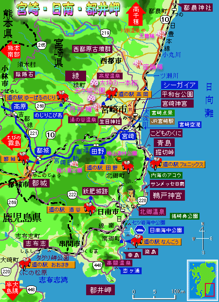 宮崎 日南 都井岬 宮崎県 写真満載九州観光