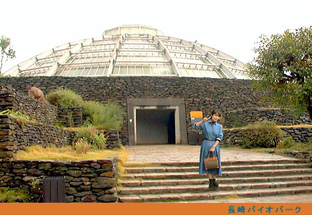 長崎バイオパークの熱帯館