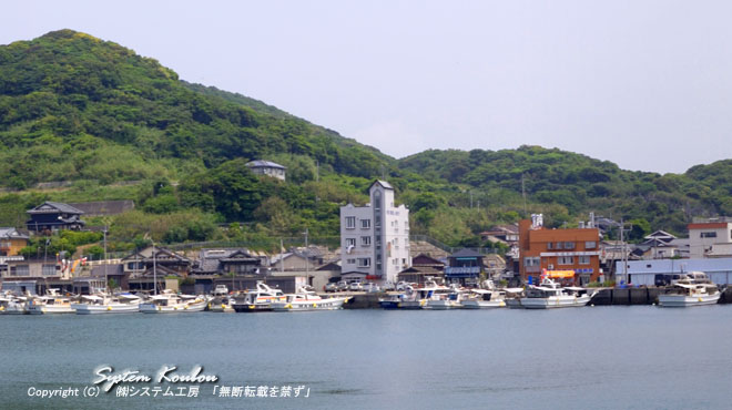 宮 ノ 浦 漁港