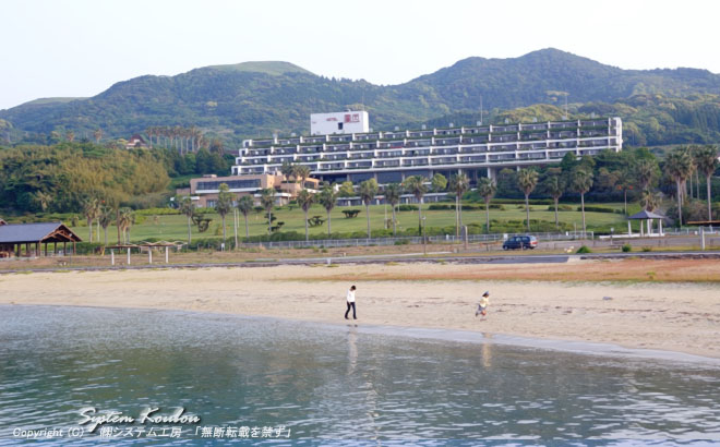 平戸一海水浴客の多い千里ヶ浜には温泉もある「ホテル欄風」がある（全室から千里ヶ浜が見える）