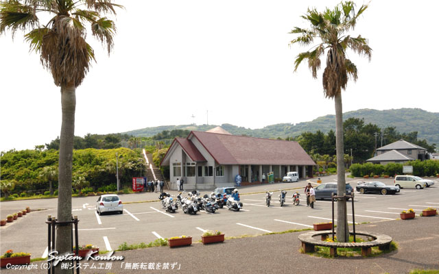 道の駅生月大橋