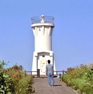平成４年に初点灯した長瀬灯台