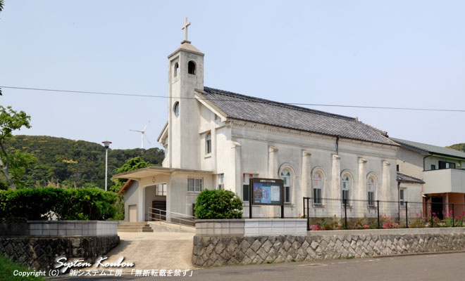 九州の教会建設の第一人者である鉄川与助氏の設計により1912年に完成したカトリック山田教会