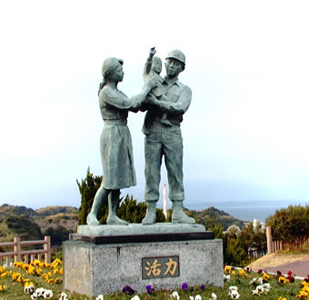 炭鉱記念公園にある鉱夫の像「活力」という題が付いている