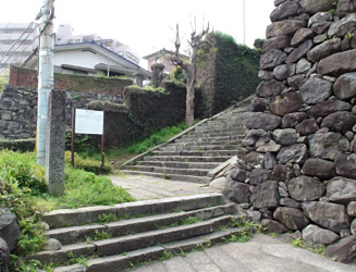 高島秋帆旧宅の入口