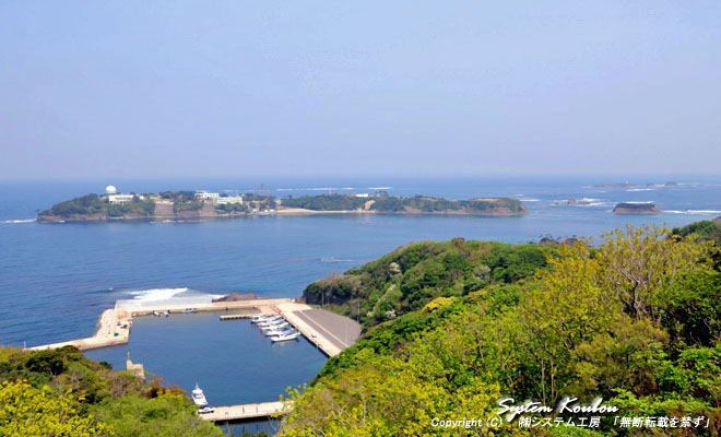 天気 対馬