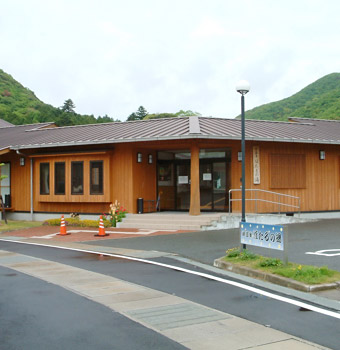 峰温泉ほたるの湯