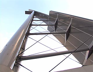 ビーコンプラザのシンボルタワー、グローバルタワー