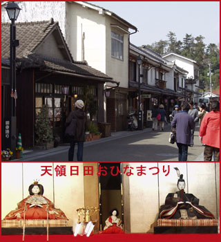 日田市の観光名所である豆田町には多くの観光客が訪れる