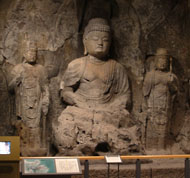 宇佐風土記の丘にある大分県立歴史博物館の臼杵磨崖仏の復刻模型