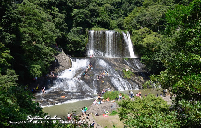 龍門の滝 竜門温泉 大分県九重町 写真満載九州観光