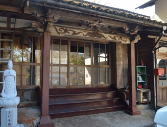 蓮光寺の本堂