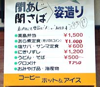 lC̊ւEւ΃j[