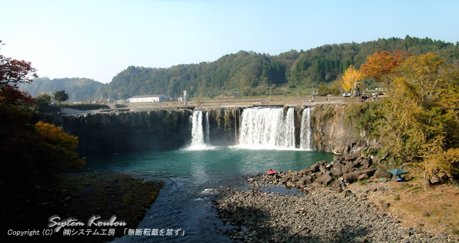豊後大野市緒方町にある原尻の滝は日本の滝百選に選ばれた名爆