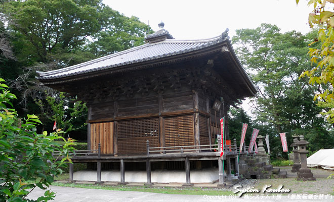 豊後竹田にある江戸初期の仏教建築。愛染堂
