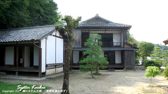 旧竹田荘、「田能村竹田」宅跡、左:補拙廬(ほせつろ)…弟子の塾および居住所、 右:竹田荘 母屋
