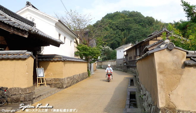 土塀が続く町並みが残る殿町の武家屋敷跡