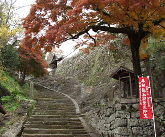 たたずまいが良い観音寺入口付近