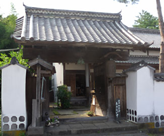 岡藩の迎賓館であった「茶房御客屋」現在は観光協会が茶屋として運営している