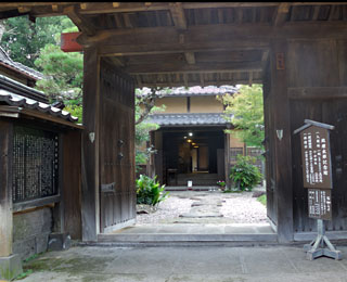 滝廉太郎記念館(滝廉太郎旧宅)