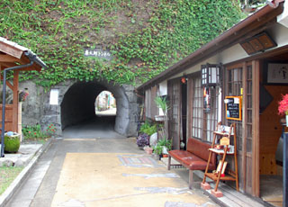 滝廉太郎トンネル