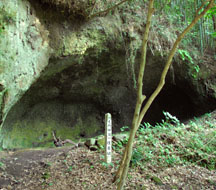 キリシタン神父の住居址