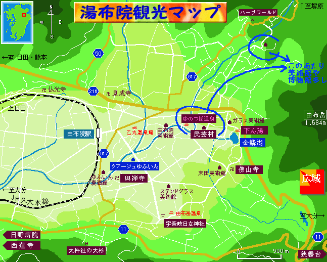 Yufuin Map