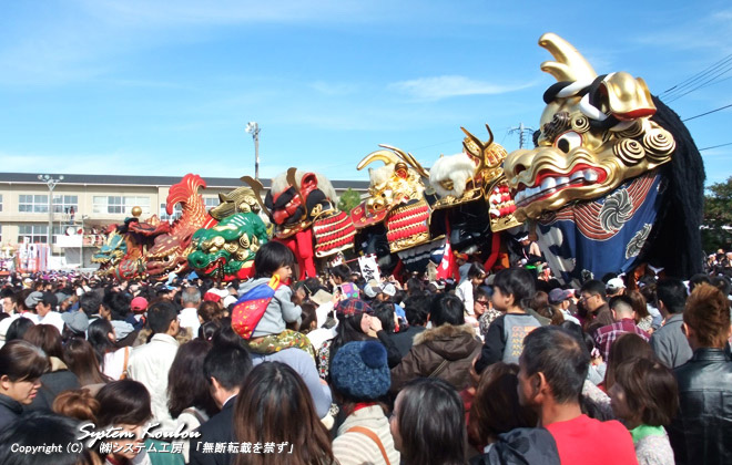 唐津くんちは、長崎くんちや博多おくんちと並ぶ日本三大くんちで大勢の見物客が訪れる