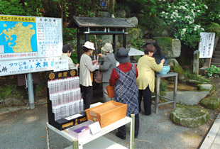 良い子は祈願ローソクをあげましょう(200円)
