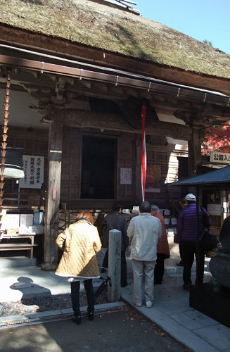 大興善寺（だいこうぜんじ）は1300年近い歴史を持つ古刹