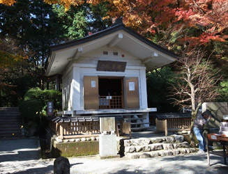 大興善寺の国宝殿も特別公開されていた
