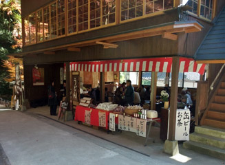 園内には茶店(お茶処)もある