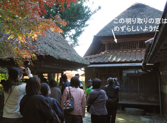 あれれ、もう出口だ!