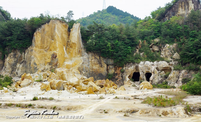 有田焼の原料となる陶石が４００年間堀続けられている泉山磁石場
