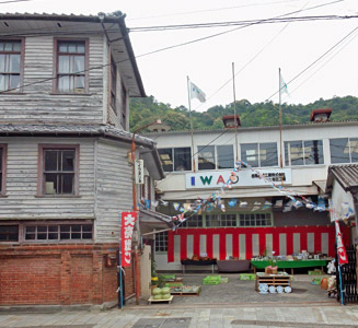 工場でも直売をしている(岩尾磁器工業)