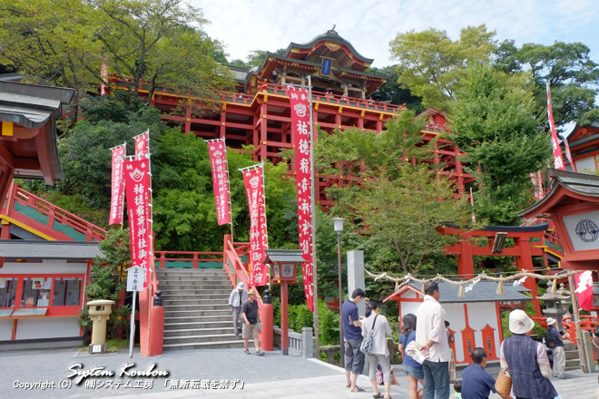 祐徳稲荷神社は衣食住の守護神で、日本三大稲荷の一つ