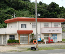 六連島漁村センター（飲料水の自動販売機はここにあるだけ）