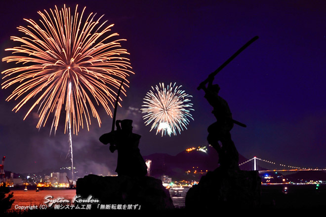毎年８月１３日に開催される関門海峡花火大会は観客数　１１０〜１２０万人と全国２位の規模
