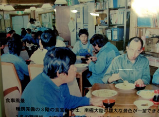 食堂(展示写真を転載)