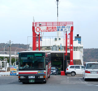 別府−竹田津−広島を結ぶ高速バ「別府ゆけむり号」